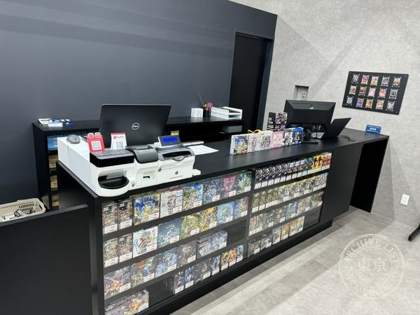 AEON Treasure Collection Town Rakuraku Sono — photo