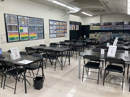 TSUTAYA Book Center Meiho Kariya — photo