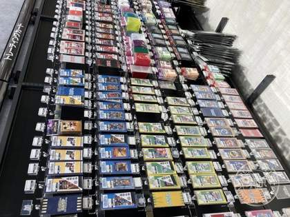 TSUTAYA Trading Card Hiratsuka — photo