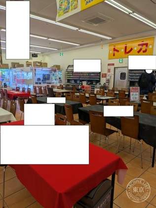 TSUTAYA Nangoku — photo