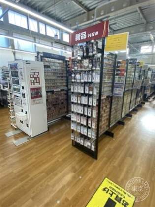BOOK OFF Super Bazaa Yokohama Seya Minamidai Hobby ・ Toreca Kan — photo