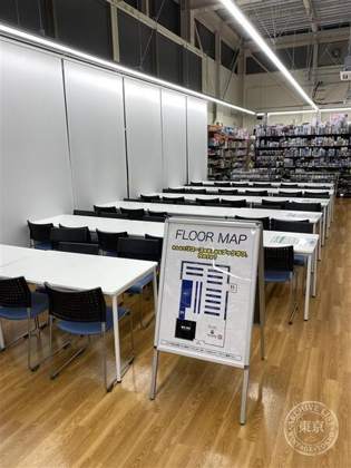 BOOK OFF Super Bazaa Yokohama Seya Minamidai Hobby ・ Toreca Kan — photo