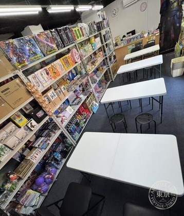 Ichini 3 Hobby Shop — photo