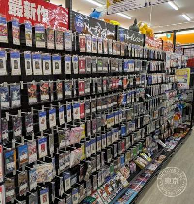 Furuichi Ion Mall Kofu Showa — photo