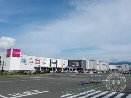 Furuichi Ion Mall Kofu Showa — photo