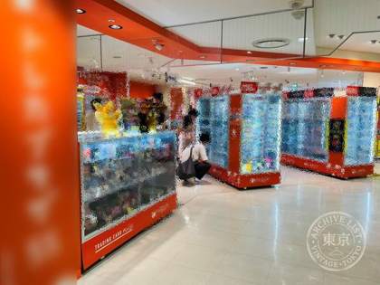 Toreca Plaza 55 Toyota — photo