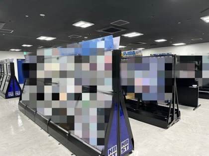 Hobby Station Ogura — photo