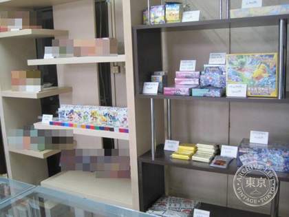 Card Shop Tsukasaya — photo