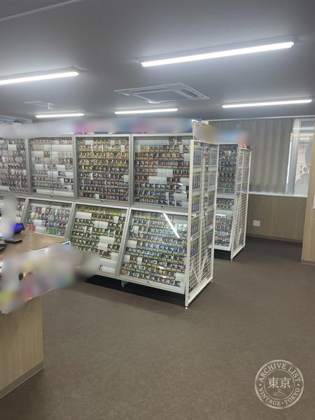 Toreca Shop Waateru — photo
