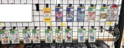 Card Box Hon no Okoku Ogaki — photo