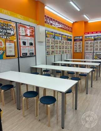 Furuichi Ion Mall Tsunan — photo