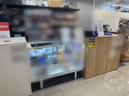 Card Shop Maakisu — photo