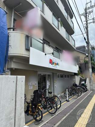 Card Shop Maakisu — photo