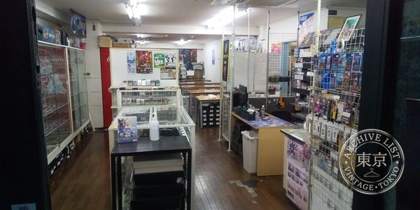 Purojiekutokoa Abe no — photo