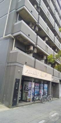 Purojiekutokoa Abe no — photo