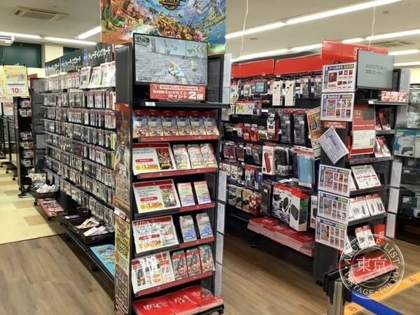 Furuichi Top Books Shintori — photo
