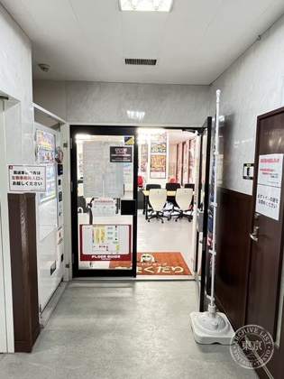 Card Shop Amakudari — photo