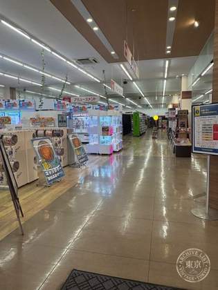 TSUTAYA Yamaguchi Aoi — photo