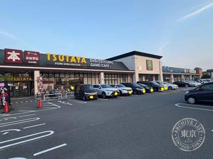 TSUTAYA Yamaguchi Aoi — photo