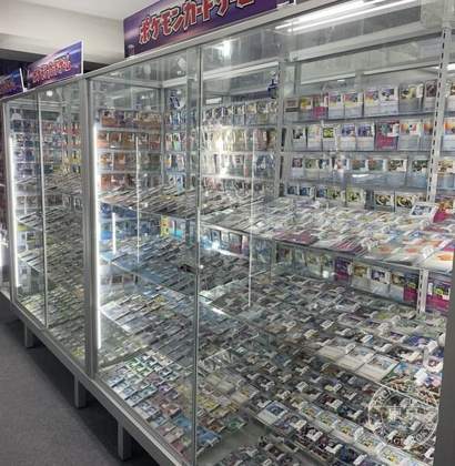 Japan TCG Center Hachioji Ekimae — photo