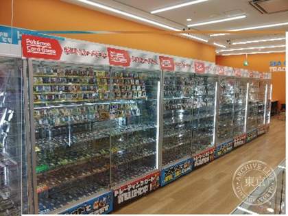 AEON Card Game no Shiigaru Mall Shin Rifu — photo