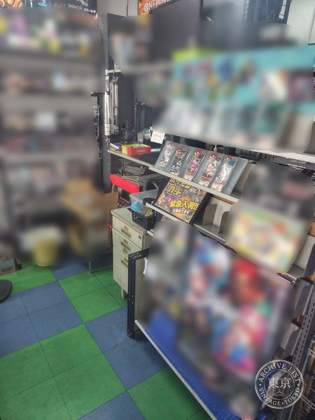 GAME SHOP H@PPINESS — photo