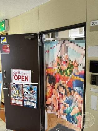 Card Shop Cabby — photo