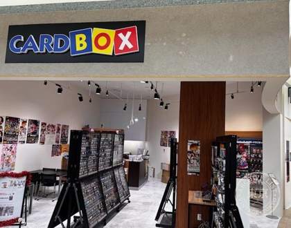 Card Box Amagasaki Kyuzu Mall — photo