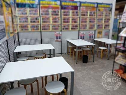 Furuichi Ion Mall Higashiura — photo
