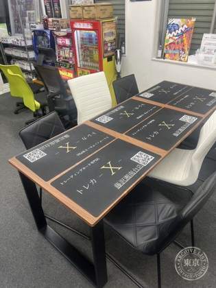 Toreca -X- Fujisawa Shonandai — photo