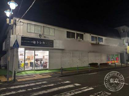 Toreca -X- Fujisawa Shonandai — photo