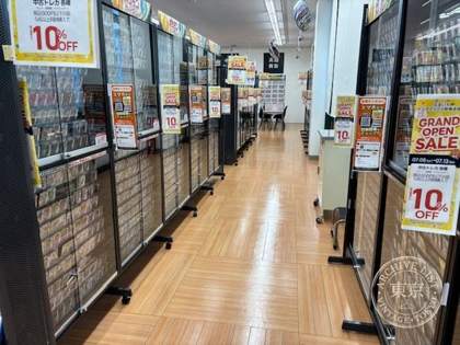 Furuichi Top Books Maebashi Yoshioka — photo