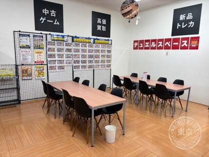 Furuichi Top Books Maebashi Yoshioka — photo