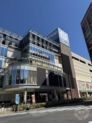 Treasure Collection Fujiguran Hiroshima — photo