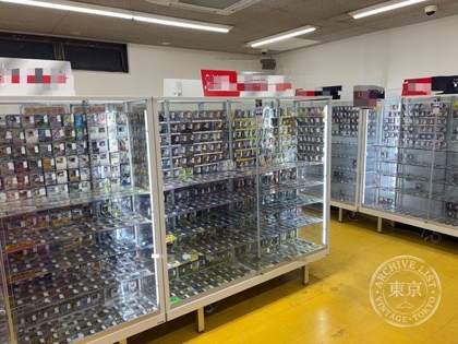 Reishiki Shoten Fukui Minami — photo