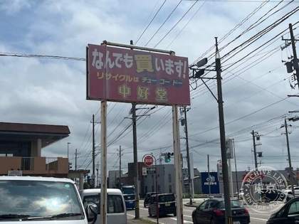 Naka Ko do Shatoru Takaoka — photo