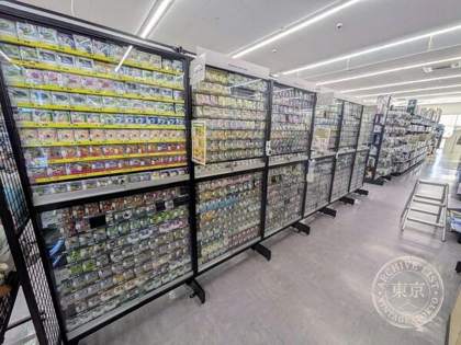 BOOK OFF SUPERBAZAAR Soka Seemon Plaza — photo