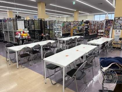 BOOK OFF SUPERBAZAAR Soka Seemon Plaza — photo