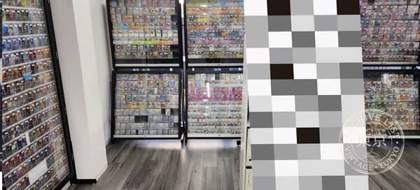 Card Shop Toreedingu. Ace Hamamatsu — photo