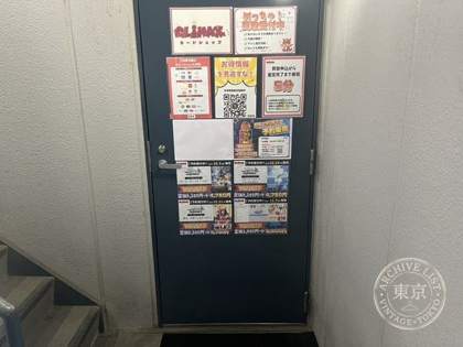 Card Shop CLIMAX — photo