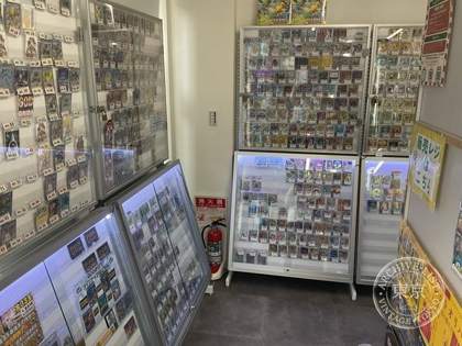 Card shop EDEN Chiba Chuo — photo