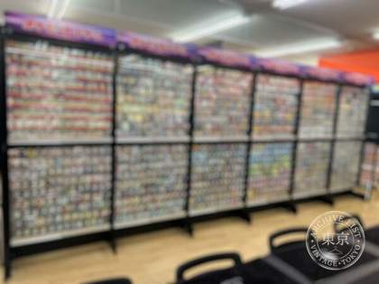 BOOK OFF Taiyo Komatsu Dai — photo