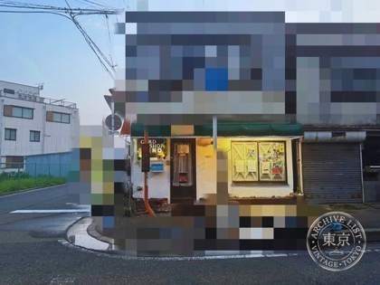 Card Shop Kino — photo