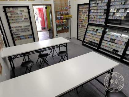 Card Shop MYSTERY — photo