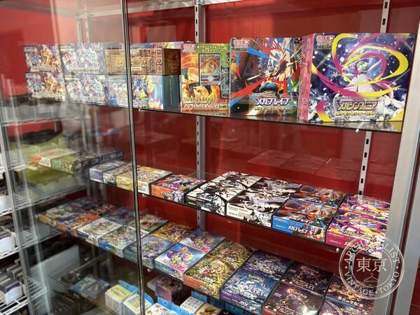 Card Shop Toreca Reto — photo