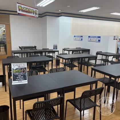 Toreca Shop SHIMIZUYA — photo