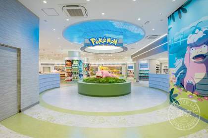 Pokémon Center Kagawa — photo