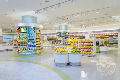 Pokémon Center Kagawa — photo