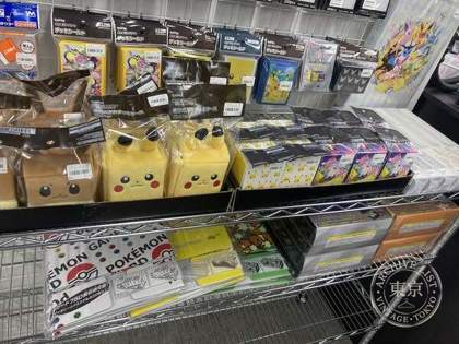 TCG Shop 193 Meieki Tsubaki — photo