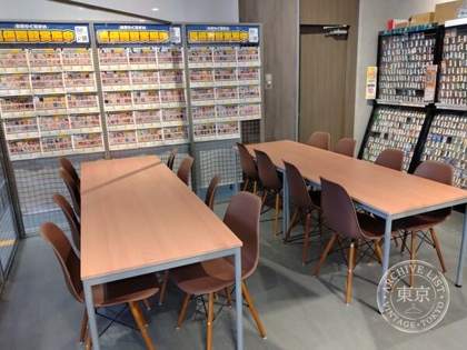 Furuichi Top Books Isesaki Garden Zu — photo